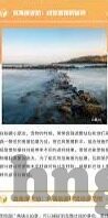 美味人妻3-品味生活之味，探索美味人妻3的温馨与情感